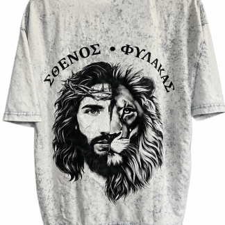 Strenght Guardian Tshirt