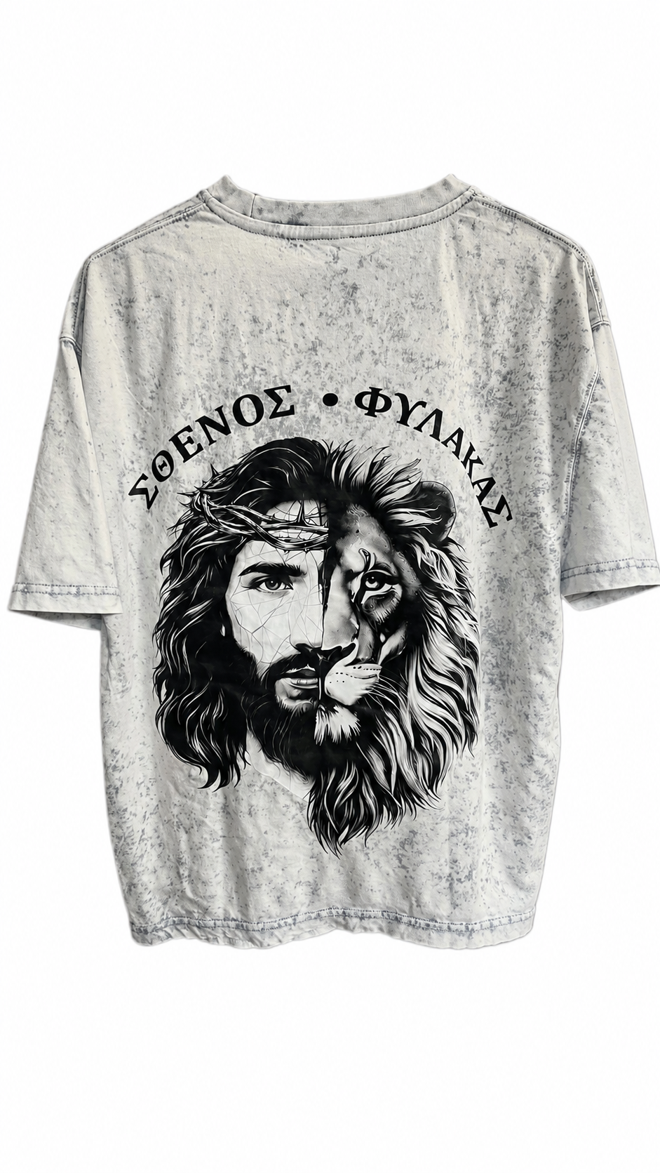 Strenght Guardian Tshirt